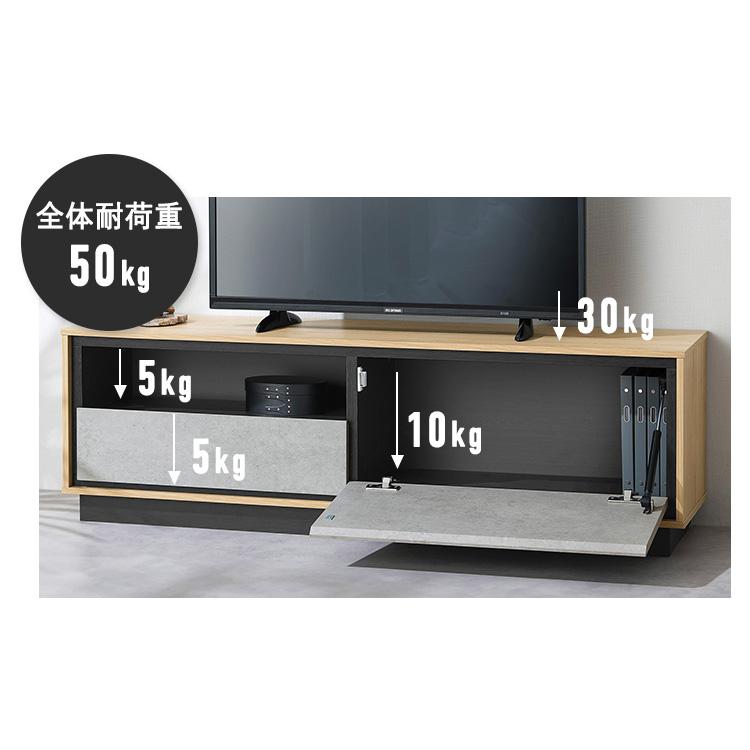 アイリスオーヤマ　テレビ台 IRIS OHYAMA（アイリスオーヤマ） テレビ台 おしゃれ モダン