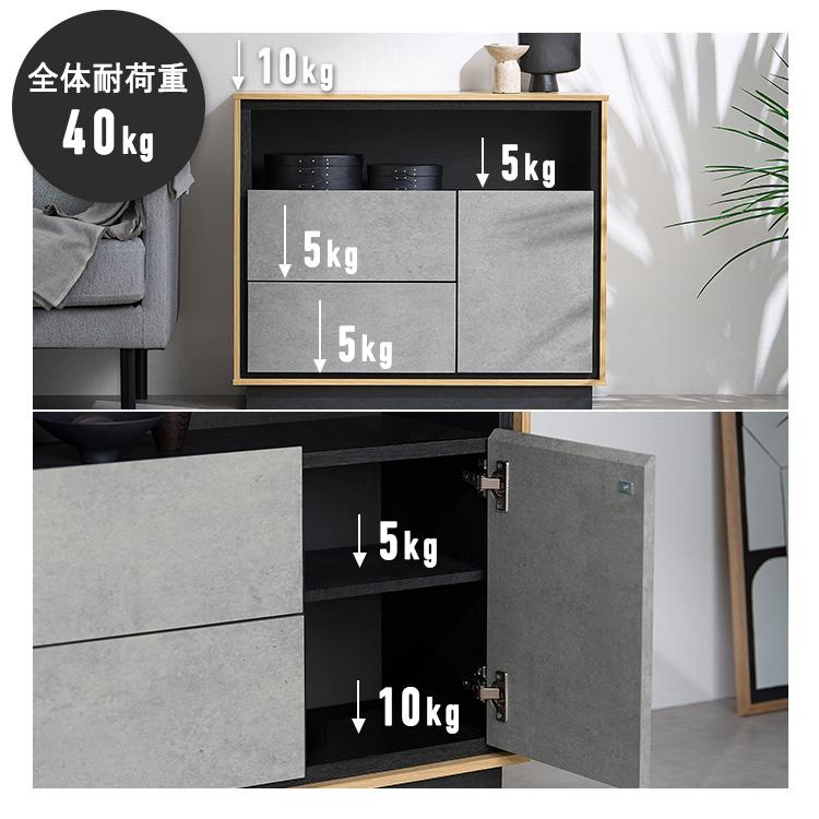 IRIS OHYAMA（アイリスオーヤマ） キャビネット 棚 収納 リビング