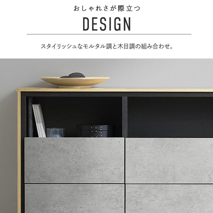 IRIS OHYAMA（アイリスオーヤマ） キャビネット 棚 収納 リビング