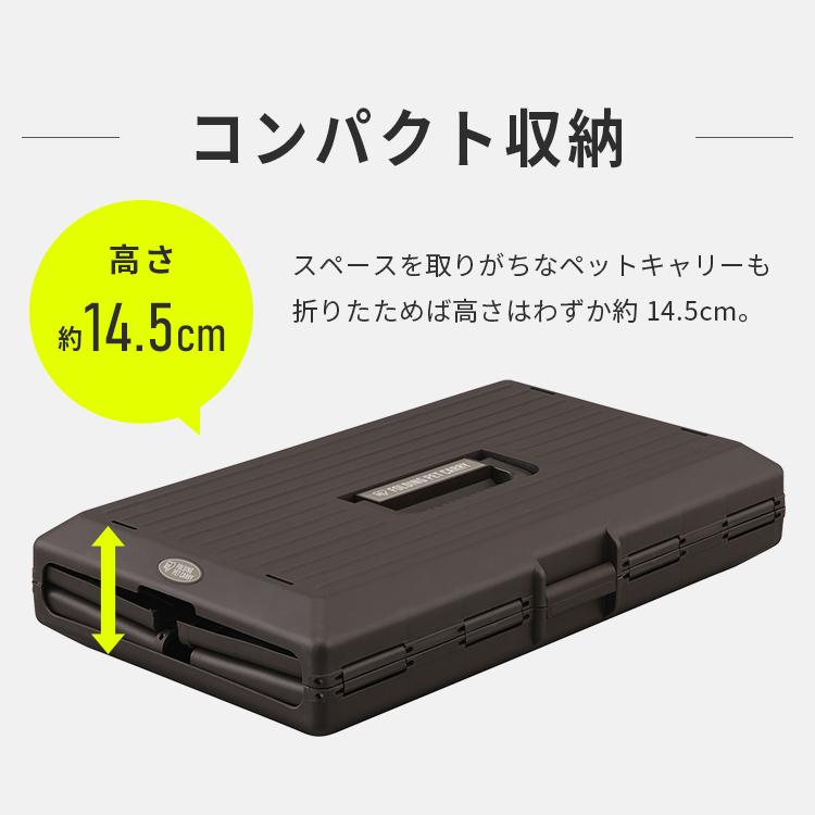 ペットキャリー 楽天市場】＼ｸｰﾎﾟﾝで500円ｵﾌ／ペットキャリー キャリーケース キャリー