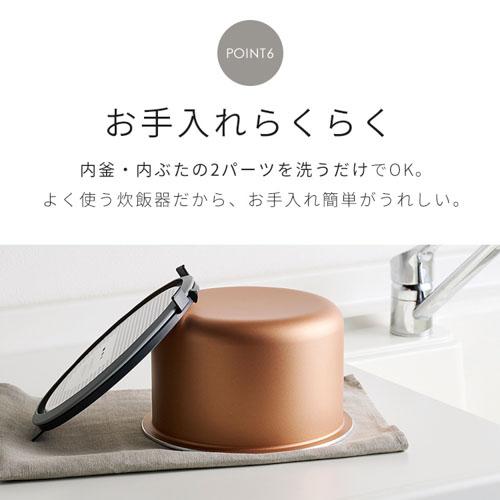IRIS OHYAMA 炊飯器 5.5合 新生活 ジャー炊飯器 SHK-NR110-HA IRIS OHYAMA 炊飯器 5.5合 新生活 ジャー炊飯器 SHK-NR110-HA