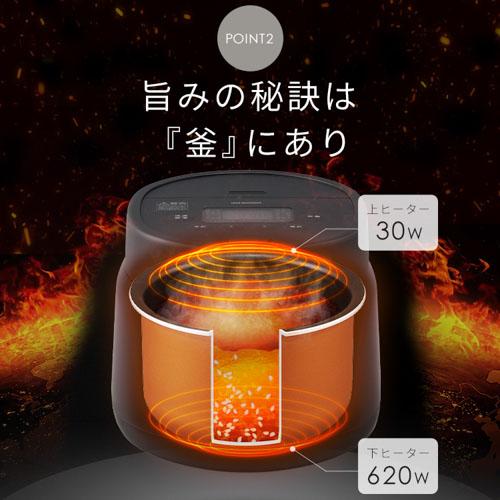 IRIS OHYAMA 炊飯器 5.5合 新生活 ジャー炊飯器 SHK-NR110-HA IRIS OHYAMA 炊飯器 5.5合 新生活 ジャー炊飯器 SHK-NR110-HA