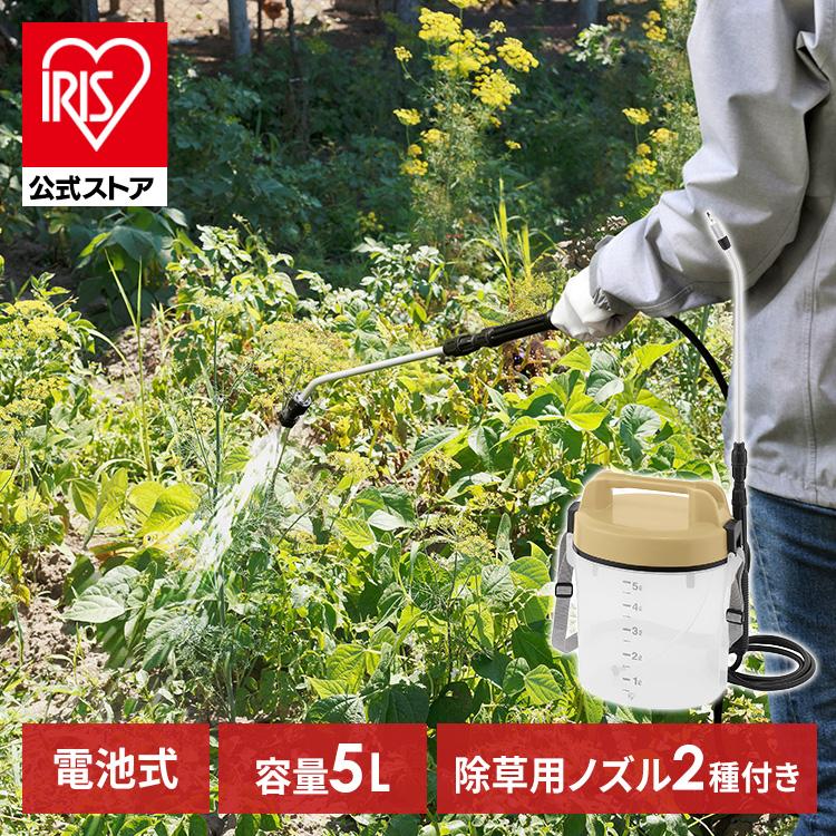 IRIS OHYAMA（アイリスオーヤマ） 噴霧器 電動 電動噴霧器 除草剤 園芸