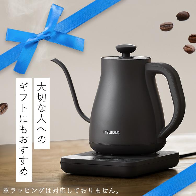 IRIS OHYAMA（アイリスオーヤマ） 電気ケトル 0.8L ケトル 電気 電気