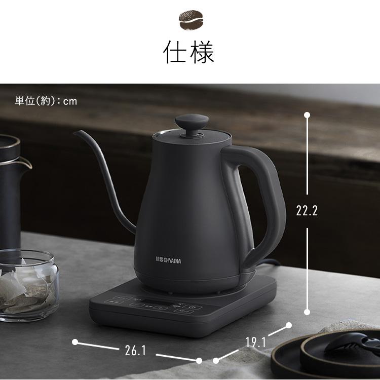 IRIS OHYAMA（アイリスオーヤマ） 電気ケトル 0.8L ケトル 電気 電気