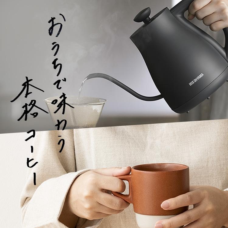 IRIS OHYAMA（アイリスオーヤマ） 電気ケトル 0.8L ケトル 電気 電気