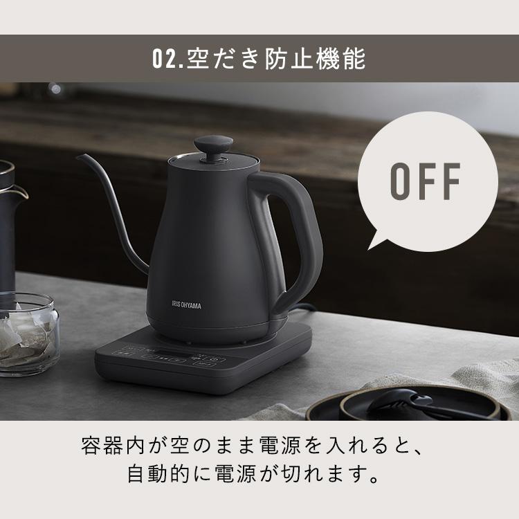 IRIS OHYAMA（アイリスオーヤマ） 電気ケトル 0.8L ケトル 電気 電気