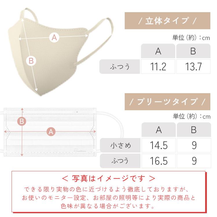 IRIS OHYAMA（アイリスオーヤマ） ＼メディアで紹介されました