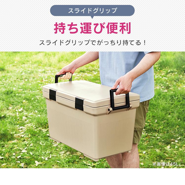 IRIS OHYAMA（アイリスオーヤマ） クーラーボックス 大型 32L 釣り