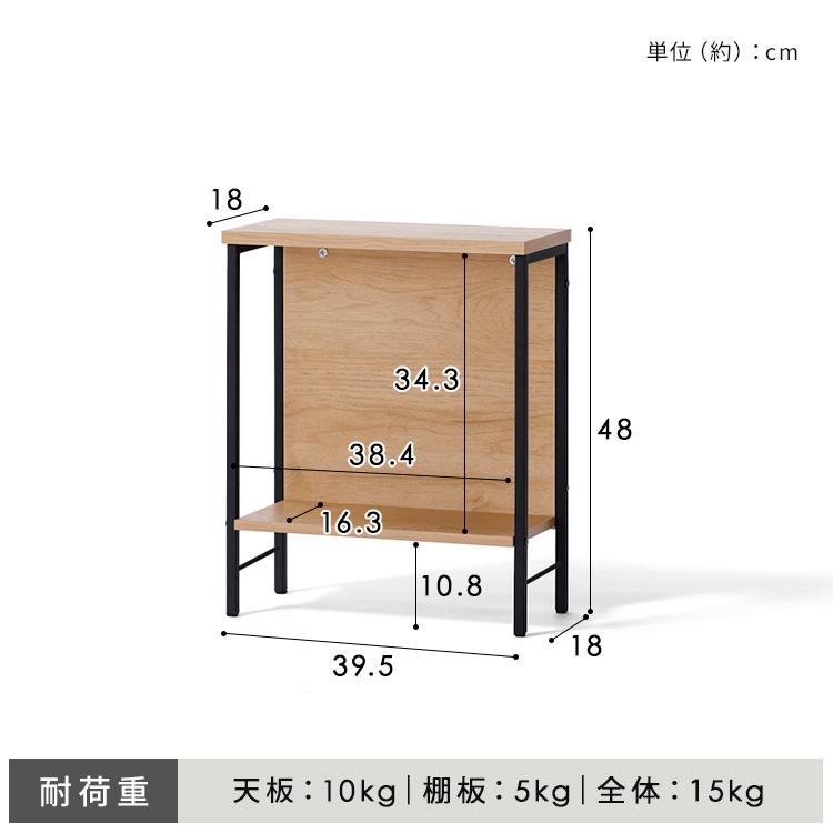 Himari【新品・未使用】　北欧調センターテーブル 両面引き出し IRIS OHYAMA（アイリスオーヤマ） テーブル ローテーブル スリム 収納