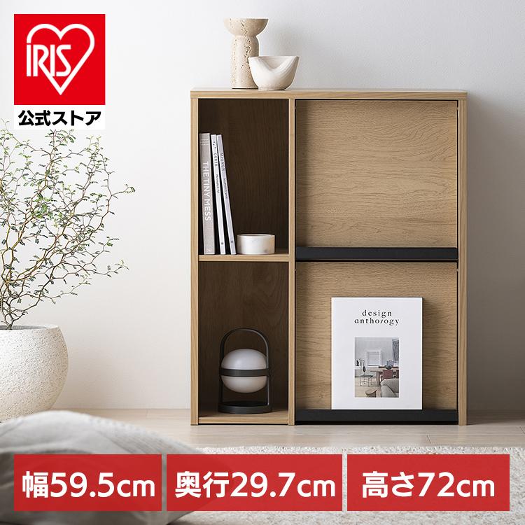 北欧風 フラップ扉付きキッチン収納キャビネット（全体の高さ 96cm) 北欧風 フラップ扉付きキッチン収納キャビネット（全体の高さ 96cm)
