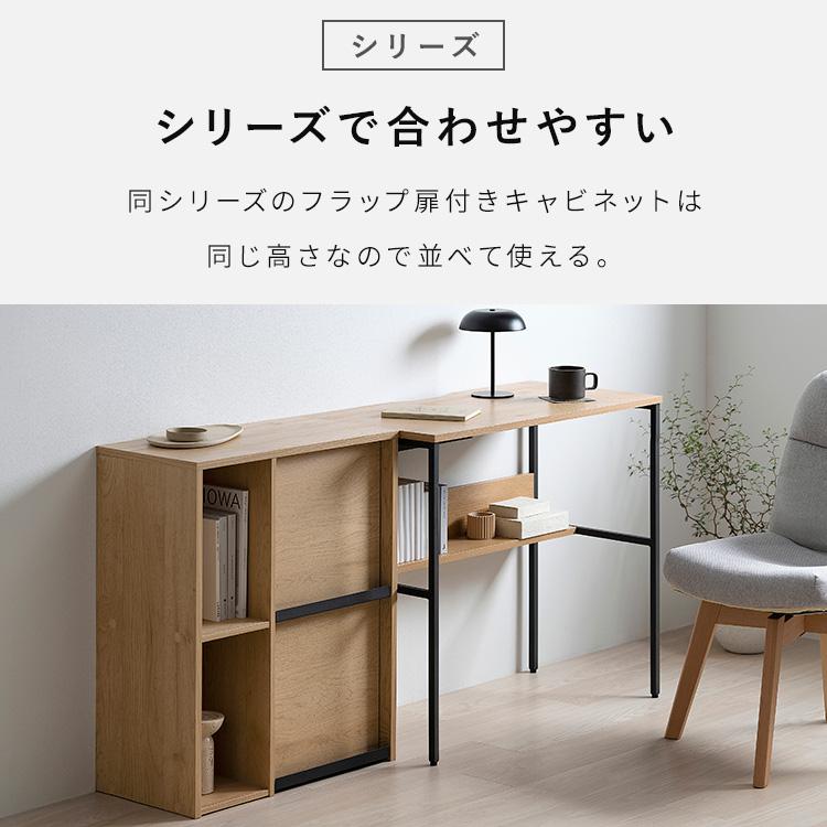 IRIS OHYAMA（アイリスオーヤマ） デスク 学習机 おしゃれ 北欧 スリム