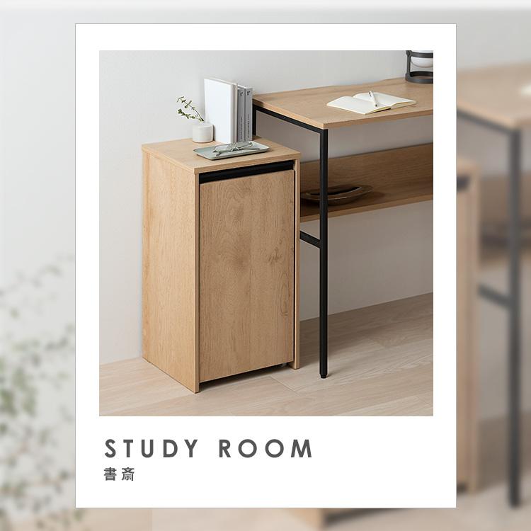 IRIS OHYAMA（アイリスオーヤマ） ダストワゴン 分別 おしゃれ 北欧