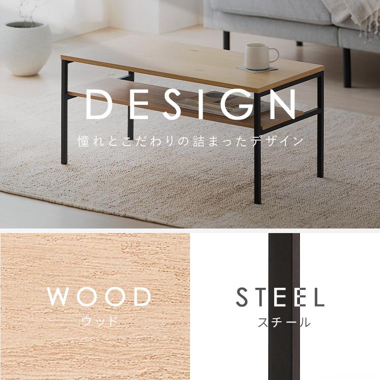 ナチュラル ローテーブル 北欧 一人暮らし コンパクト シンプル オイル仕上げ ナチュラル ローテーブル 北欧 一人暮らし コンパクト シンプル オイル