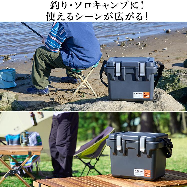 IRIS OHYAMA（アイリスオーヤマ） クーラーボックス 小型 釣り 15L
