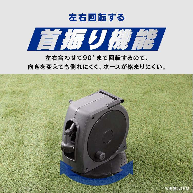 オープンリール　10号　空　プラスチック製(18本) コンパクトガーデンリールⅡ10m ブラウン ブラウンホース｜ロイヤル