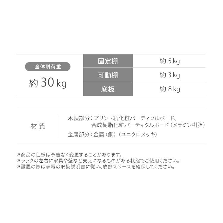 IRIS OHYAMA（アイリスオーヤマ） 隙間収納 10cm 12cm 14cm キッチン