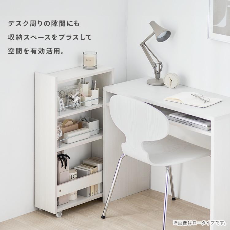 【人気商品】アイリスオーヤマ スペパ キッチン収納 スリム おしゃれ 北欧 食器 IRIS OHYAMA（アイリスオーヤマ） スペパ 家具セット 3点セット ラック