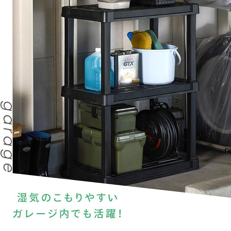 IRIS OHYAMA（アイリスオーヤマ） ラック 3段 プラスチック 棚 錆び