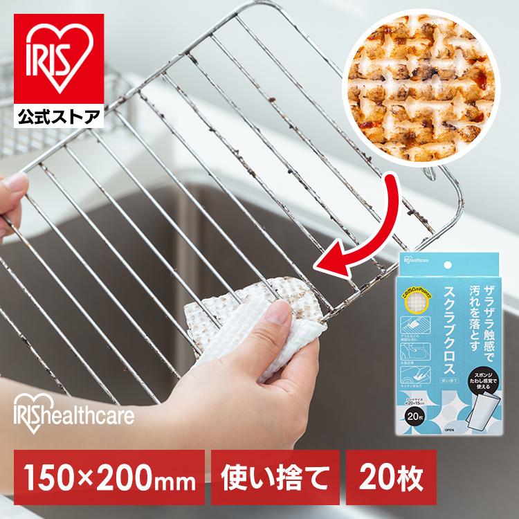 断捨離中　シビシラス　AR 20枚　@281 楽天市場】シビシラスの通販