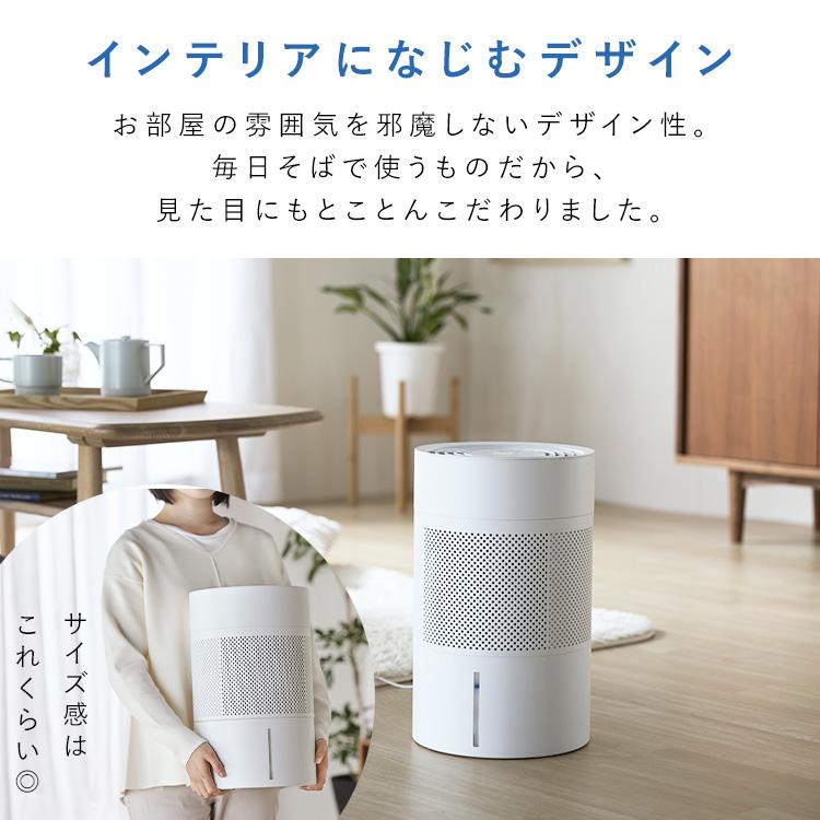 加湿器 大容量 アイリスオーヤマ 上から給水 気化式 ヒーターレス 省エネ 節電 気化式加湿器 全分解可 お手入れ 簡単 エネミスト AHM-MVU55A * | IRIS OHYAMA | 13