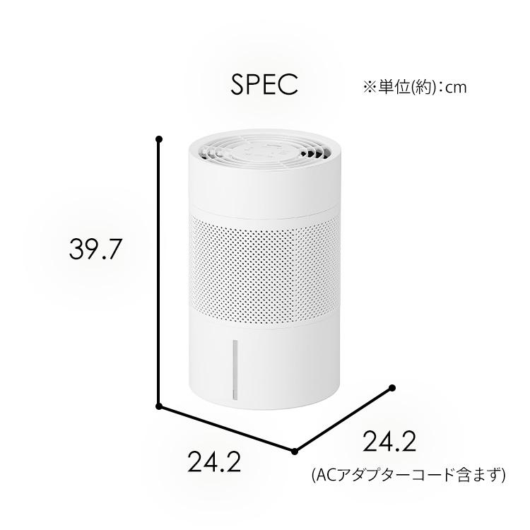 加湿器 大容量 アイリスオーヤマ 上から給水 気化式 ヒーターレス 省エネ 節電 気化式加湿器 全分解可 お手入れ 簡単 エネミスト AHM-MVU55A * | IRIS OHYAMA | 14