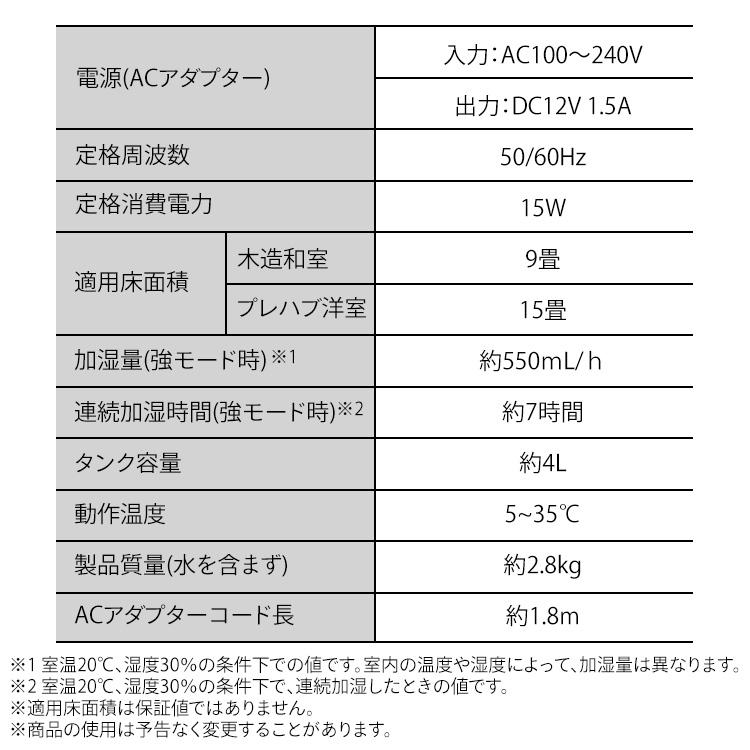 加湿器 大容量 アイリスオーヤマ 上から給水 気化式 ヒーターレス 省エネ 節電 気化式加湿器 全分解可 お手入れ 簡単 エネミスト AHM-MVU55A * | IRIS OHYAMA | 15