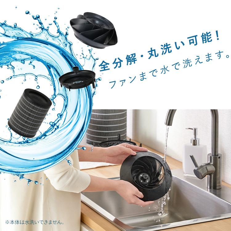 IRIS OHYAMA（アイリスオーヤマ） 加湿器 気化式 大容量 4L 全分解