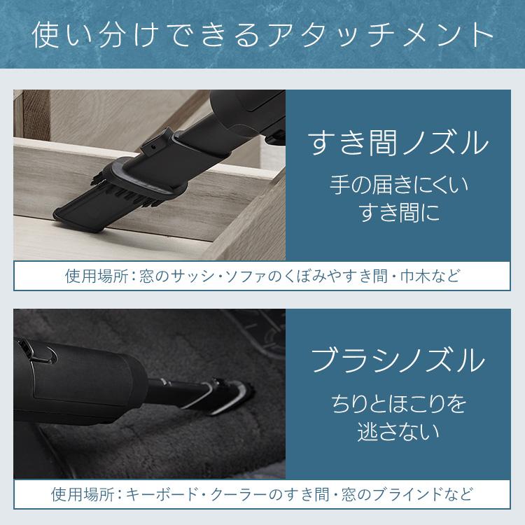 IRIS OHYAMA（アイリスオーヤマ） 掃除機 コードレス 紙パック式 紙