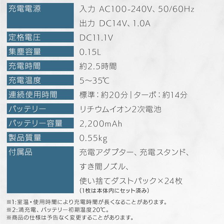 掃除機 コードレス アイリスオーヤマ 紙パック式 紙パック ハンディクリーナー パワフル吸引 軽量 ごみ捨て簡単 HBD-C1 *[B] 安心延長保証対象