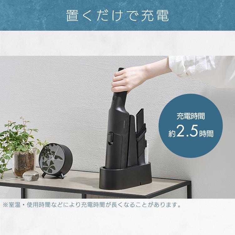 IRIS OHYAMA ハンディクリーナー 本体　新品 IRIS OHYAMA ハンディクリーナー 掃除機 コードレス スティック