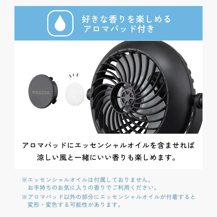 IRIS OHYAMA（アイリスオーヤマ） 扇風機 携帯扇風機 クリップ ベルト