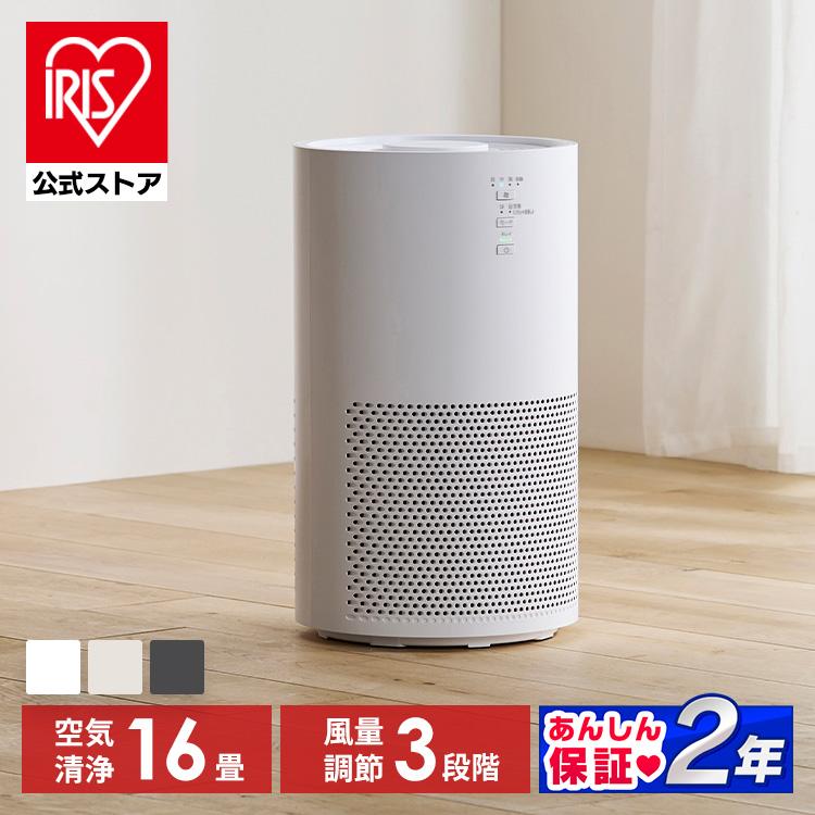 OlyLife Smart Anion 空気清浄機 OlyLife Smart Anion 空気清浄機