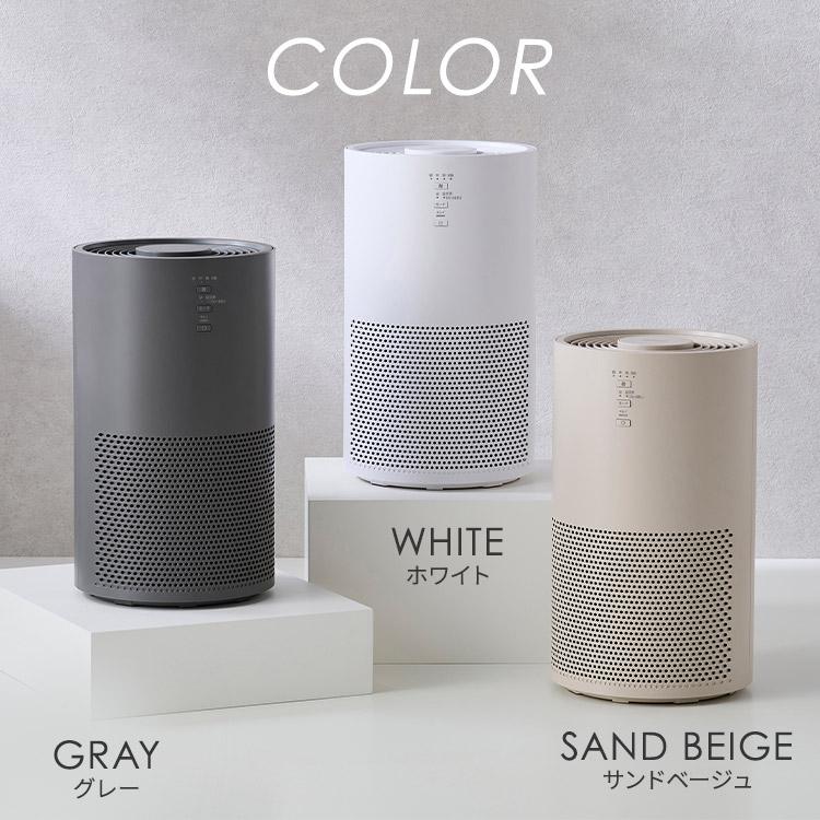IRIS OHYAMA（アイリスオーヤマ） 空気清浄機 花粉対策 16畳 省エネ