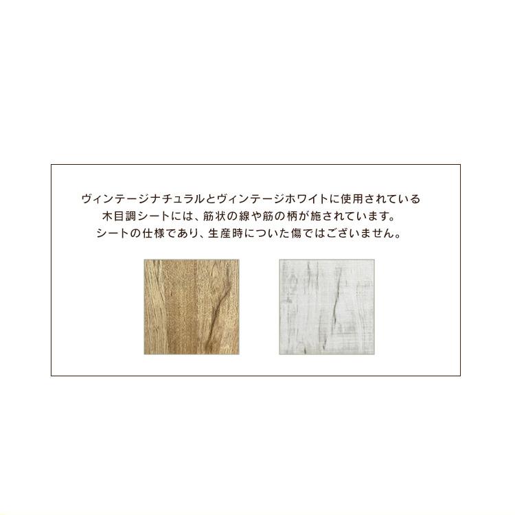 収納ボックス スタックボックス 扉付き カラーボックス 木製 おしゃれ
