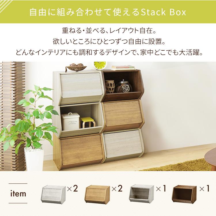 TAKAMI333★送料無料★木製オープンボックス3点セット TAKAMI333☆送料無料☆木製オープンボックス3点セット 楽天市場