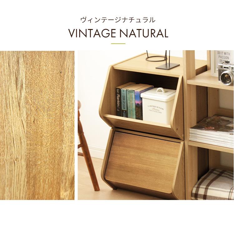 収納ボックス おしゃれ 木製 スタックボックス オープンタイプ