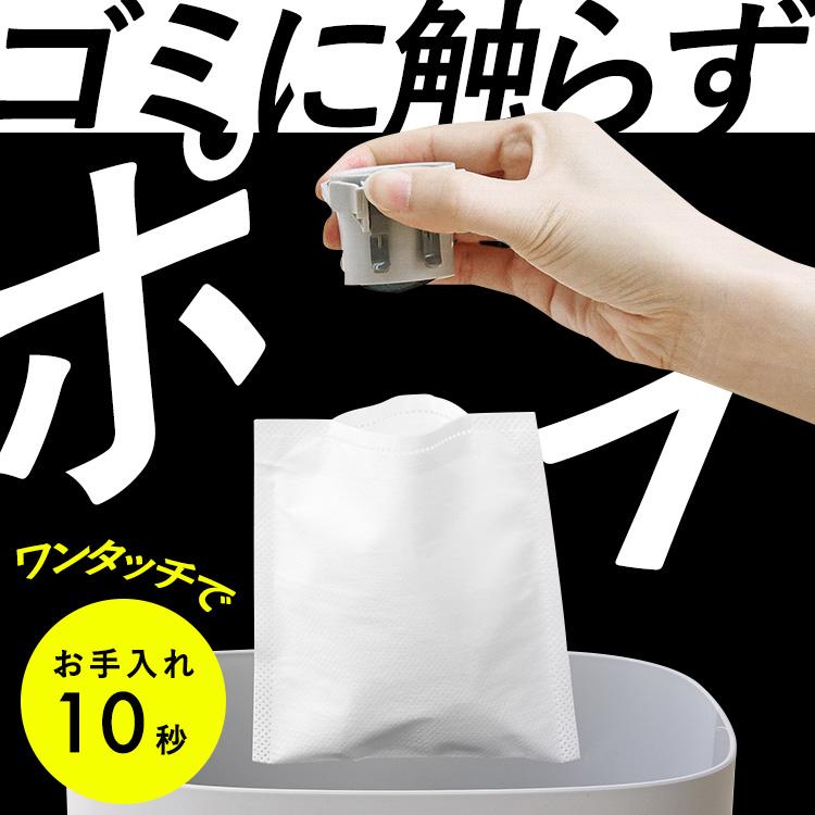 IRIS OHYAMA（アイリスオーヤマ） 掃除機 コードレス 軽量 紙パック式