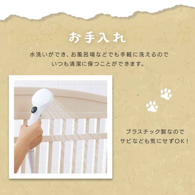 犬 ケージ ペットサークル 犬用 サークル ゲージ 6枚 ペットフェンス 犬ゲージ プラスチック 組立 簡単 アイリスオーヤマ 小型犬用 CI-606 *【JB】の画像