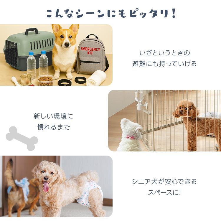 IRIS OHYAMA（アイリスオーヤマ） 犬 ケージ サークル 折りたたみ 6枚
