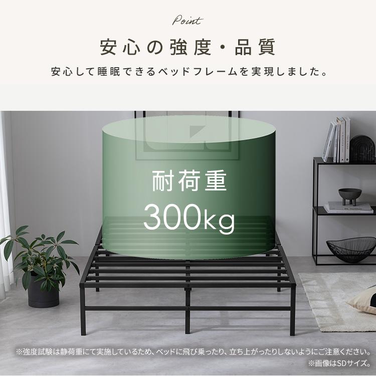 アイリスプラザ　シングルベッドフレーム 未開封新品未使用品 Amazon｜アイリスプラザ ベッド ベッドフレーム 棚付き 2口コンセント