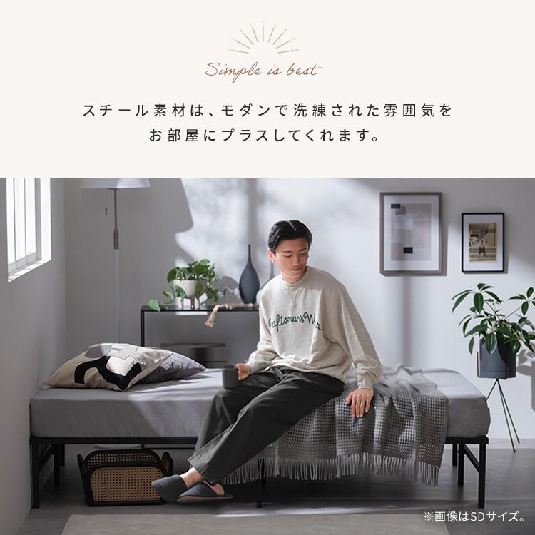 人気！【新品】ダブル ベッドフレーム スチール製 湿気対策 140x195cm 楽天市場】「選べる特典付き」USB&2口コンセント ベッドフレーム 2段宮