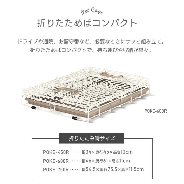 犬 ケージ 屋根付き 折りたたみケージ ライトナチュラル Lサイズ