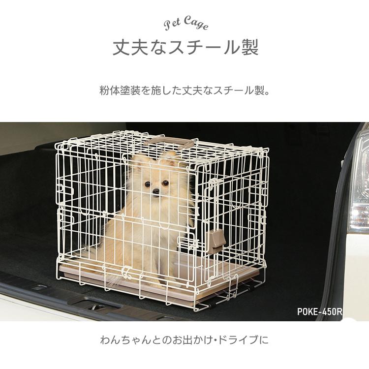犬 ケージ 屋根付き 折りたたみケージ ライトナチュラル Lサイズ