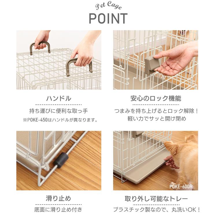 犬 ケージ 屋根付き 折りたたみケージ ライトナチュラル Lサイズ