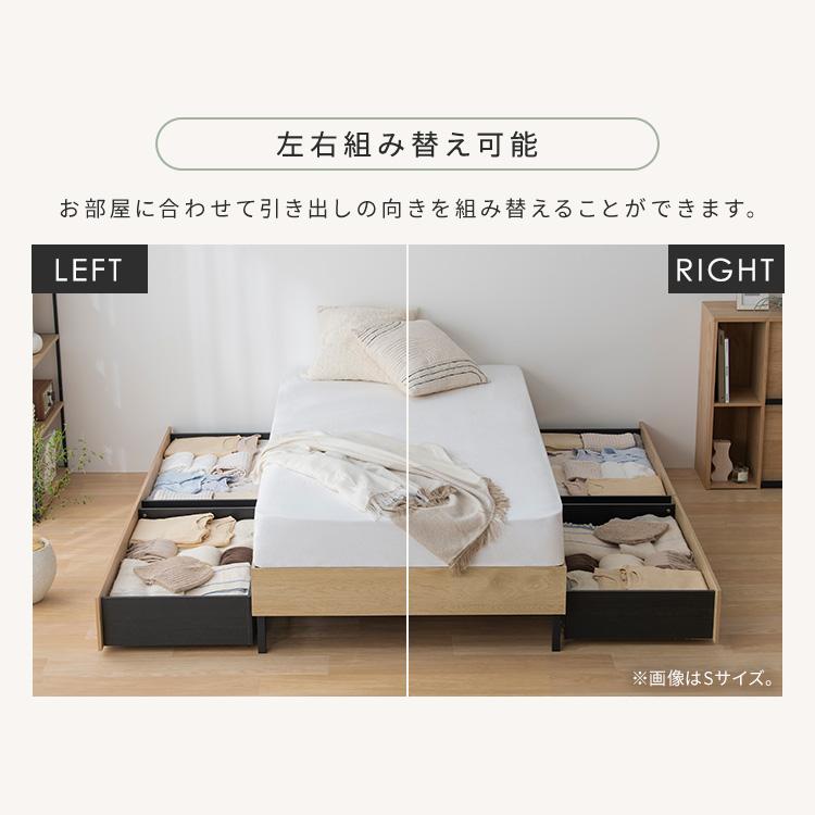 IRIS OHYAMA（アイリスオーヤマ） ベッド ダブル フレーム 頑丈 通気性