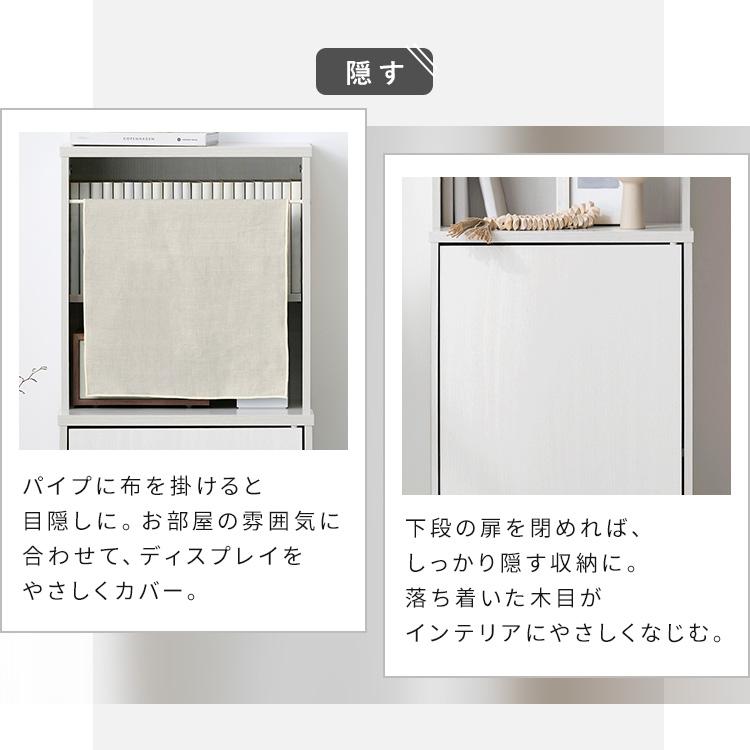 ohanarr セット 単品購入◎ ※大幅値下げしました！ ハンガーチェスト マースト80-6(ブラウン)(5Y)ﾌﾞﾗｳﾝ): 収納・チェスト