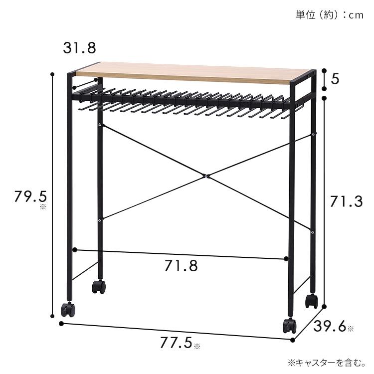 スラックスハンガー 20本 大容量 ハンガーラック スリム キャスター付 パンツハンガー タオル干し アイリスオーヤマ HIROBIRO HSH-20 * | IRIS OHYAMA | 11