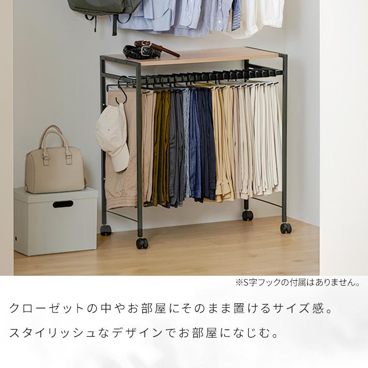 スラックスハンガー 20本 大容量 ハンガーラック スリム キャスター付 パンツハンガー タオル干し アイリスオーヤマ HIROBIRO HSH-20 * | IRIS OHYAMA | 03