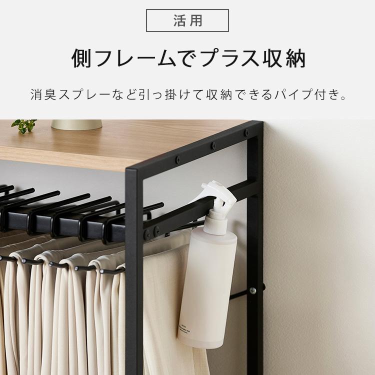 スラックスハンガー 20本 大容量 ハンガーラック スリム キャスター付 パンツハンガー タオル干し アイリスオーヤマ HIROBIRO HSH-20 * | IRIS OHYAMA | 07